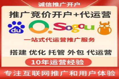 SEM竞价培训：实战案例深度剖析
